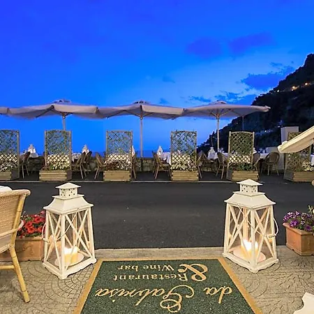 Gabrisa Hotel